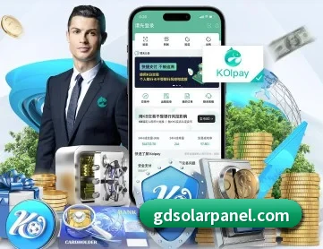 乐鱼体育手机网页版 APP